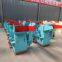 Complete Set of Wood Crusher for Branch Scraps