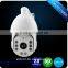 36X PTZ 60fps H.265 HI3516A 2.0M piexls IP optical zoom Camera Low illumination PTZ CMOS H.265 Speed Dome Camera                        
                                                Quality Choice