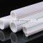 Rates Top PPR Potable Water Tube