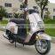 King sport scooter 50cc/125cc with EEC