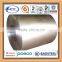 china supply Stainless steel Coil SUS304