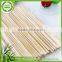 Low price first Choice loop ring bamboo skewer