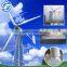 100KW horizontal aixs wind turbine hydrogen fuel cell generator PMG generator low rpm low noisewind turbine-generator