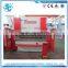 WE67K-160/3200 cnc bending machine,hydraulic folding machine