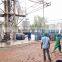 Fruit Juice Processing Plant by Falling Film Evaporator