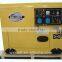 Silent portable diesel generator/power 5kw
