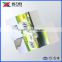 Folding paper box for battery, creative printed paper packaging box