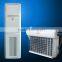 good quality floor standing type flat plate solar air conditioner for home