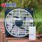 Portable camping speed controller 140mm 5V dc ventilation exhaust usb fan