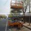 Electrical man scissor lift/electro-hydraulic scissor lift