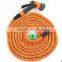 Shu le brand multi-functional garden hoses washing water pipe
