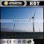 China vertical wind generator 20kw wind turbine-generators with good price