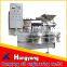 Reasonable price small hydraulic cold olive oil press machine and cold press oil machine