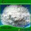 CAS 7757-83-7 Sodium Sulfite Na2SO3 price