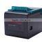 dc-8380III 80mm pos printer as receipt