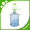 High quality household drinking water pump