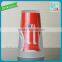 Advertise glass cup milk glass fashion small cute glass cup support wholesale frosted glass cup