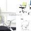 Office chair parts manufacturer GS-G1795AW