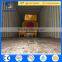 TOBEMAC JZC350-DHL concrete mixer brands