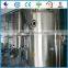 cottonseed oil machinery by powerful manufacturer--cottonseed oil refining machinery