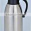 Export arabic coffee pot/thermos silver coffee pot/thermos tea coffee pot