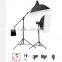 600w professional photography light large furniture shooting light photographic equipment kit