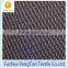 Wholesales polyester tricot knitted K318 rhombus mesh fabric for bags liner