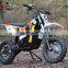 QWMOTO High quality New 500W electric bicycle, drirt bike for sale, cheap electric dirt bike for kids                        
                                                Quality Choice