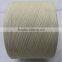 Factory Sale of Yarn 60s/2 100% Hight Twist Cotton Yarn for Kintting
