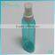 China Bottle Supplier 2014 Hot Selling Plastic Bottle Perfume Spray Bottle