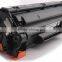 toner cartridges supplier in india CE278A