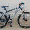 Brazil market 27.5" 24 sp mountain bike full suspension/bicicletas mountain bike for sale (PW-M27304)