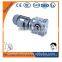 Rotating variable speed gearbox