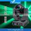 Hot selling 7r lamp beam moving head light for wholesales