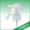 Gold Supplier Agriculture Hand Tools Mini Trigger Sprayer