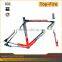 2014 hot selling carbon fiber road bike frame set FM-R872