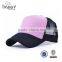 China factory caps trucker hats mesh hats caps made in china