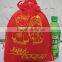 Festiva red bags