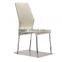 PU Leather Dining Chairs Modern, Metal Frame Dining Chair Manufacturers