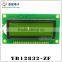 128x32 LCD module chinese word stock lcd display