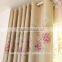 2015 new design 3d printed ready made wholesale bedroom window curtain