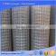 6x6 reinforcing steel bar welded wire mesh