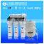 domestic direct drinking Under sink 5/6/7 stages reverse osmosis RO water purifier magnetic water filter