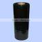 Color LLDPE Stretch Film