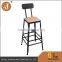 Vintage Industrial Furniture Metal High Chair Dining Chair with Pine Wood Seat