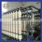 1000L/H UF Water Treatment System For Drinking Water/Ultrafiltration