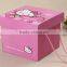 flower kraft paper box