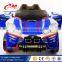 Licensed mini electric car with remote control, electric car price/electric toy car/baby present ride on toy car, with music                        
                                                Quality Choice