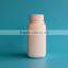 8 oz Plastic HDPE square white medicine pill bottle, pharmaceutical capsule bottle with Tamper evident cap