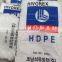 Best Price !! HDPE/high density polyethylene /virgin and recycled hdpe
